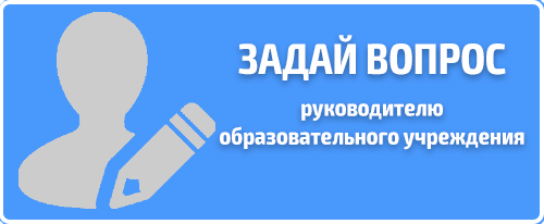 Доклад: Правила использования юмора руководителем